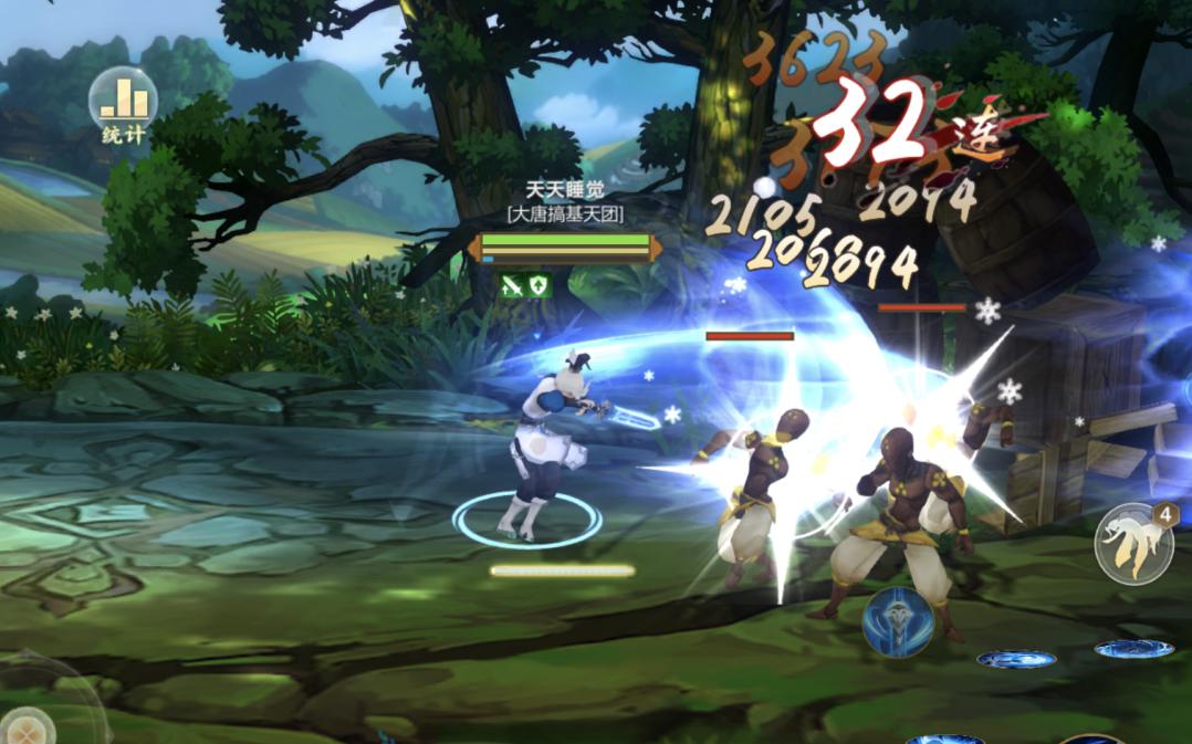 游戏改编的动漫fate,fate漫改游戏