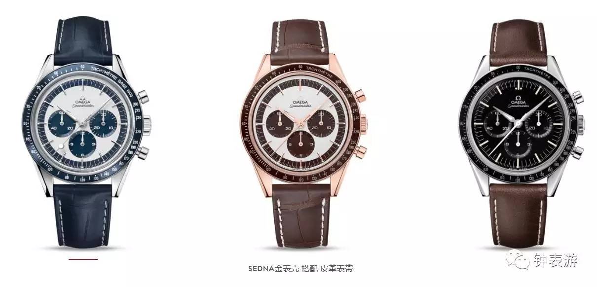 欧米茄最便宜的一款表,欧米茄手表1000到2000正装表