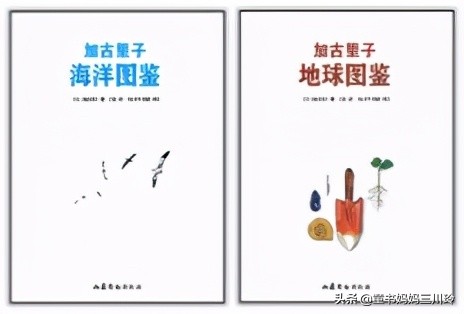 鏃ユ湰绉戝涔嬬埗,鏃ユ湰绉戝缁樻湰