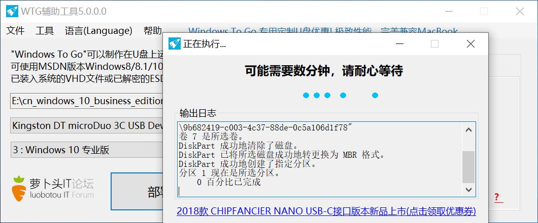 金士顿dtduo3cu盘评测,金士顿128优盘评测