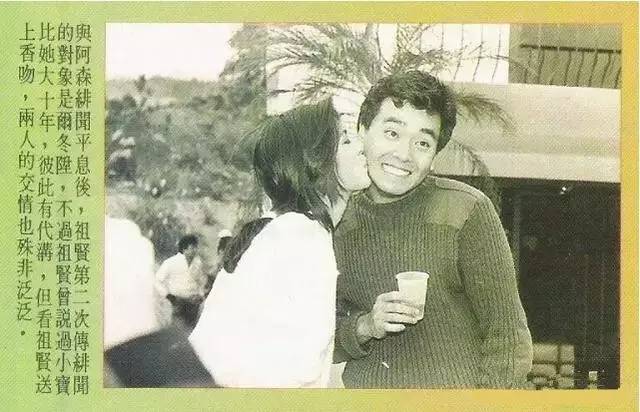 王祖贤依旧美艳动人,曾经的一代女神王祖贤也初现老态