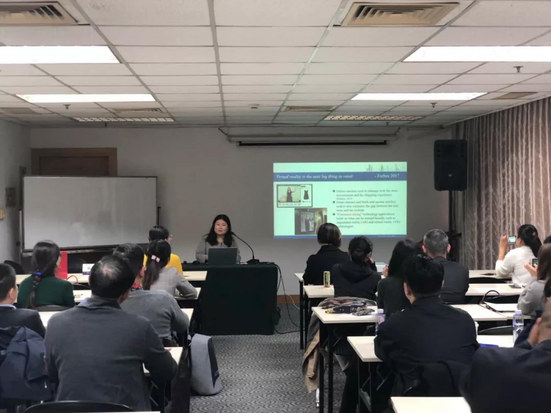 2019中国管理科学学术会议,上海管理科学论坛