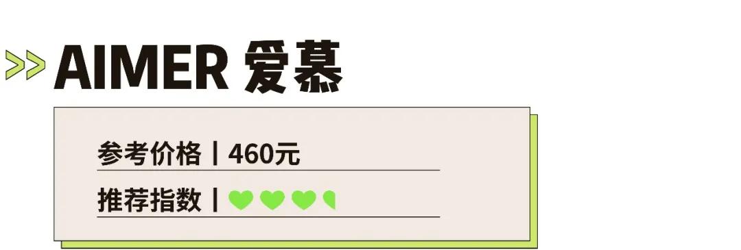 夏日泳衣推荐高级感,儿童专业泳衣品牌排行榜前十名