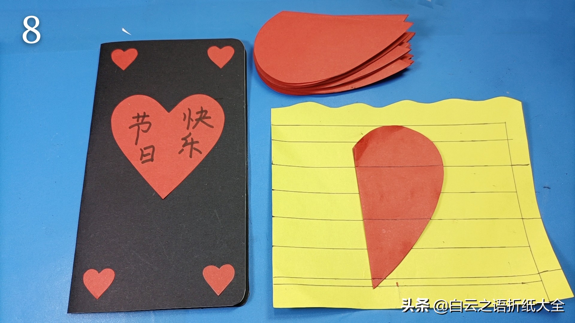 教师节送给老师的贺卡简单又好看,小学生给老师做的教师节黑白贺卡