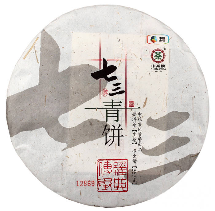 绁炶垷鍗佷簩鍙锋櫘娲辫尪,鏅幢鑼剁鑸熷崄浜屽彿