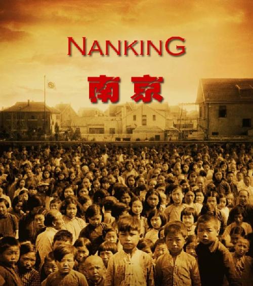 拯救上万中国妇孺的美国人，却最终自杀，墓碑上刻着“观音菩萨”