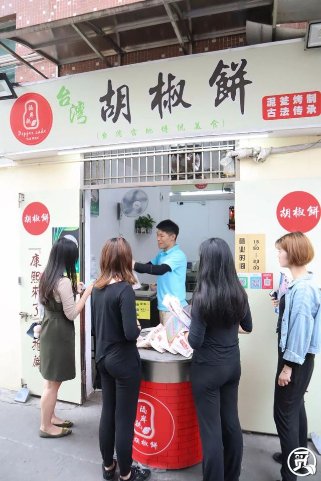 深圳老字号肉饼店,深圳肉饼
