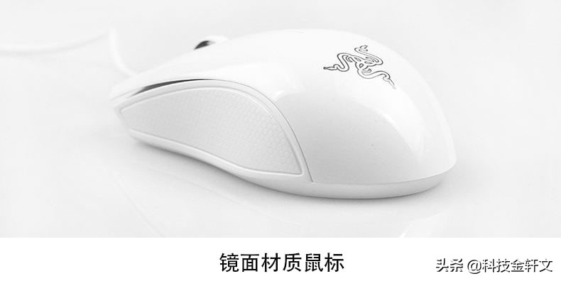 啥游戏都玩选什么鼠标好,什么机械鼠标玩游戏舒服又好用