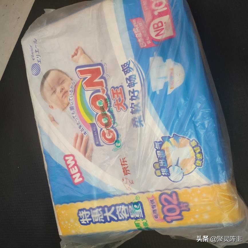 从待产到分娩要多久,孕期囤货待产清单