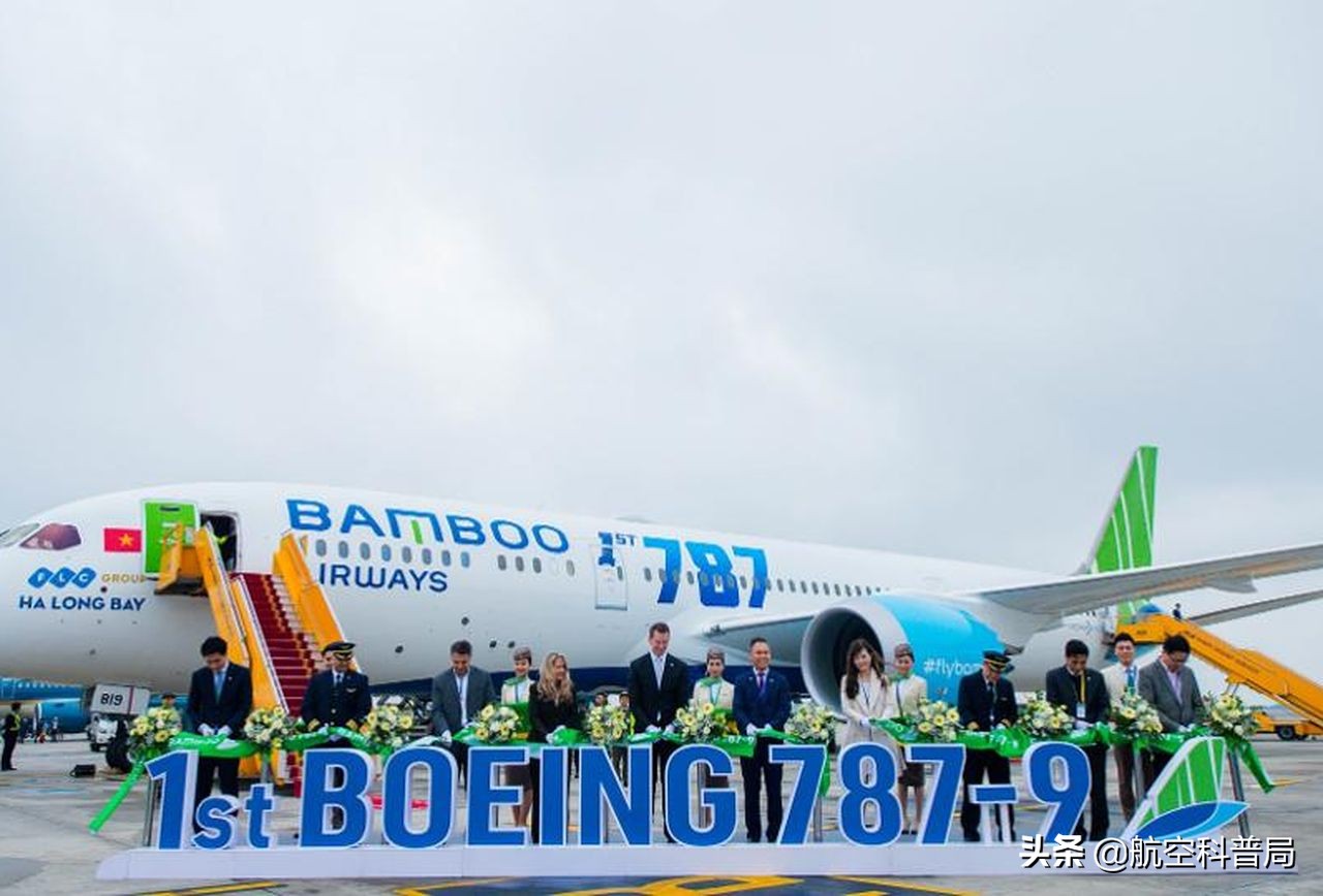 越南航空胡志明,越竹航空vs越南航空