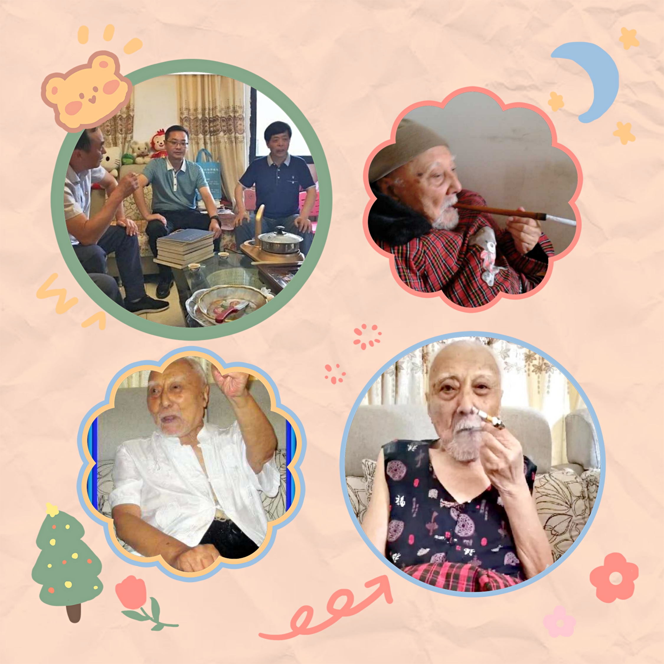 缅怀周爷爷文章,周元邠是哪里人