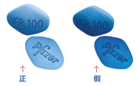 假货屡禁不止,假冒伪劣屡禁不止的原因