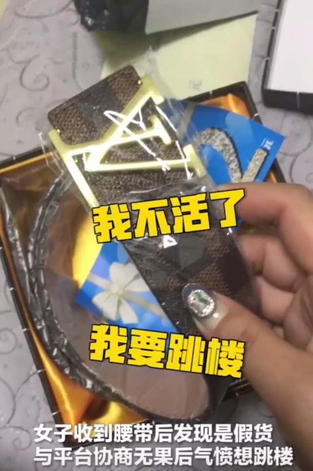 官网买lv需要交税吗,18.8买lv