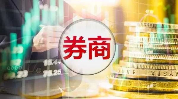 rpa在证券行业的应用,rpa在证券行业的个人应用场景