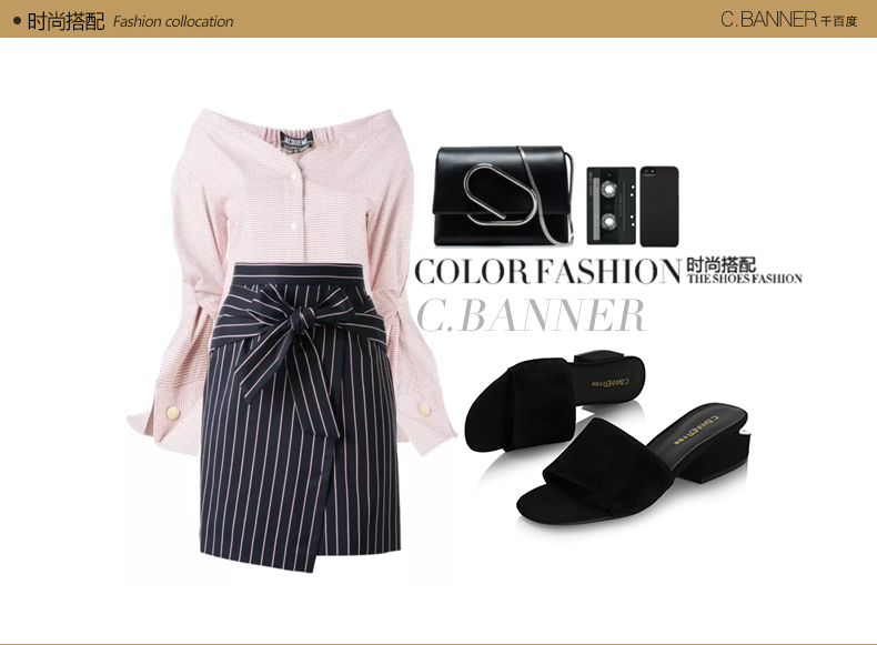 送你一双鞋子歌曲,送你一双鞋子步步高升