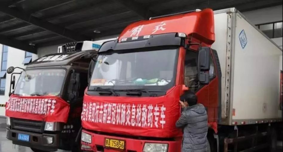 资金59.65万，口罩9万只，物资上百万！上城统一战线同心战“疫”持续发力