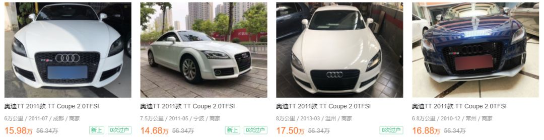 动力强劲外观拉风，15万四个圈能圆跑车梦