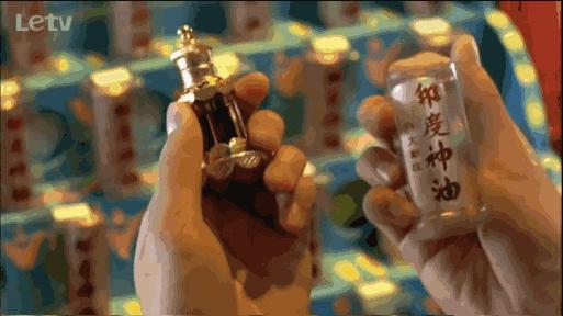 印度天然油是怎么制造的,印度神谁创造的