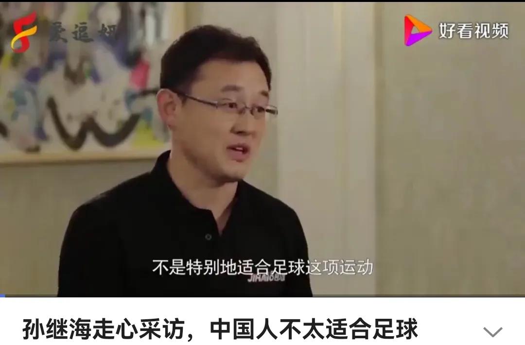 刘翔怎么看待苏炳添,刘翔苏炳添以外的短跑运动员