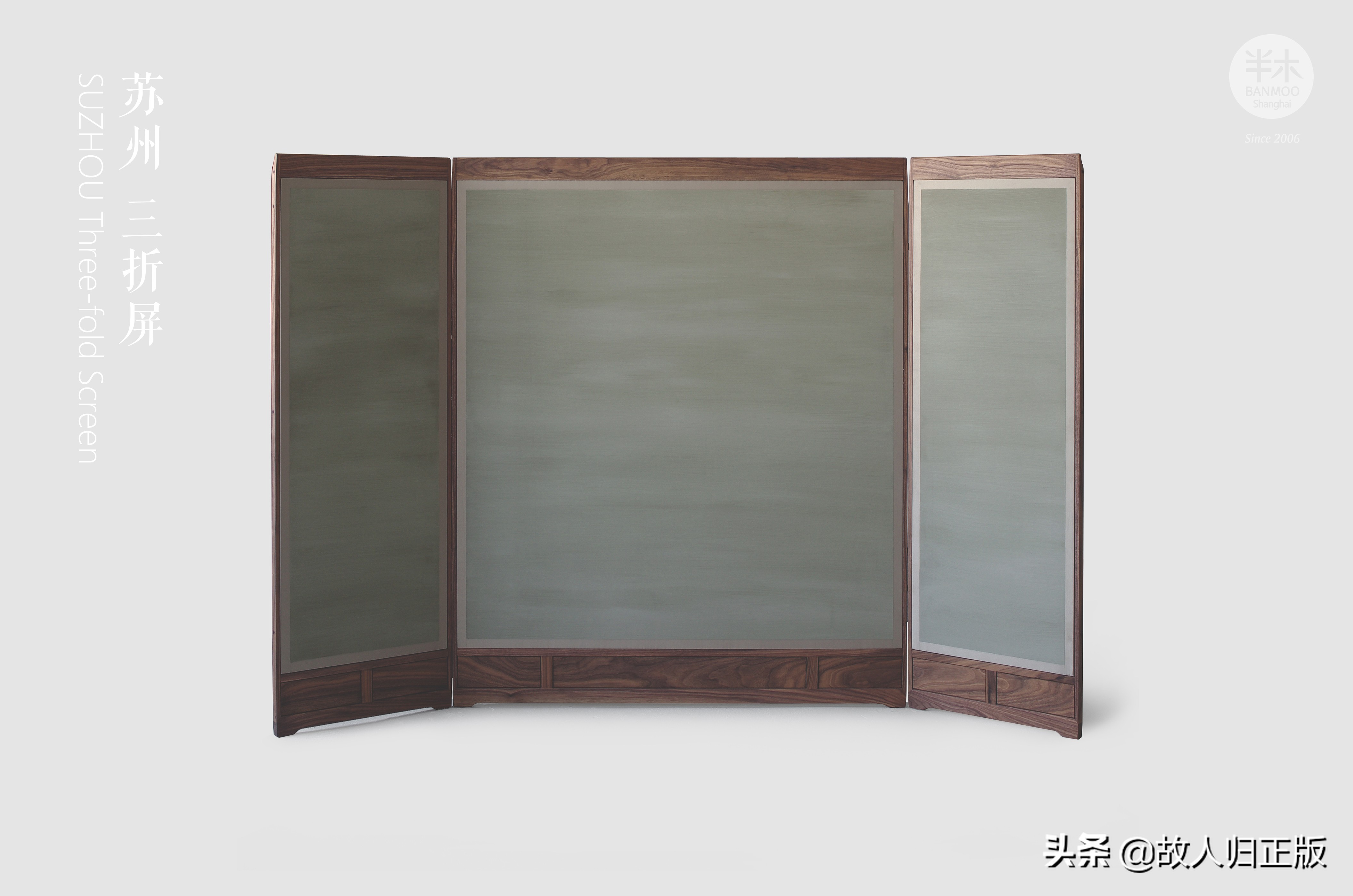 中国十大新中式家具品牌,新中式风格家具十大名牌