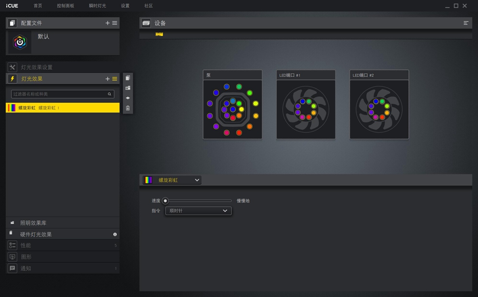 海盗船h100ipro240水冷,海盗船icueh100i一体式水冷