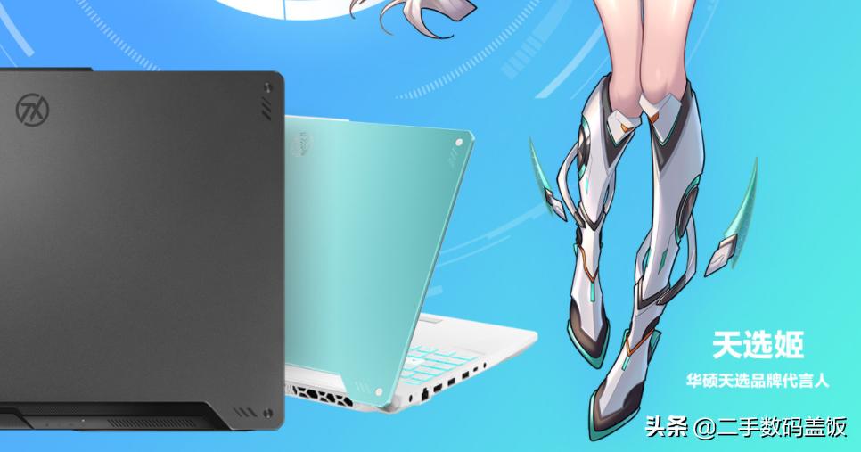 笔记本显卡RTX3050、3050ti和RTX2060哪个好？性价比游戏本推荐