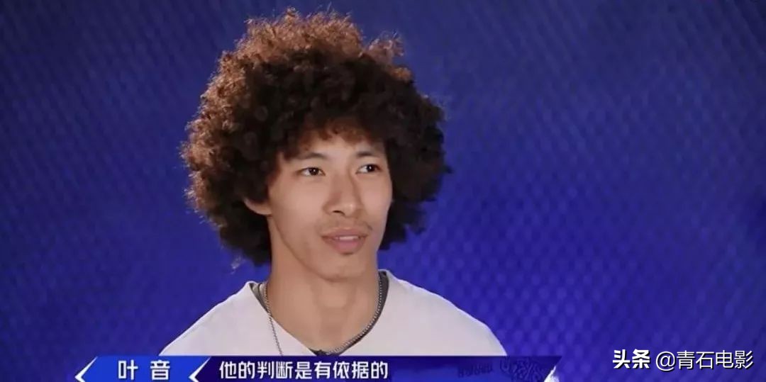 刘雨昕这就是街舞罗志祥,刘雨昕易烊千玺这就是街舞