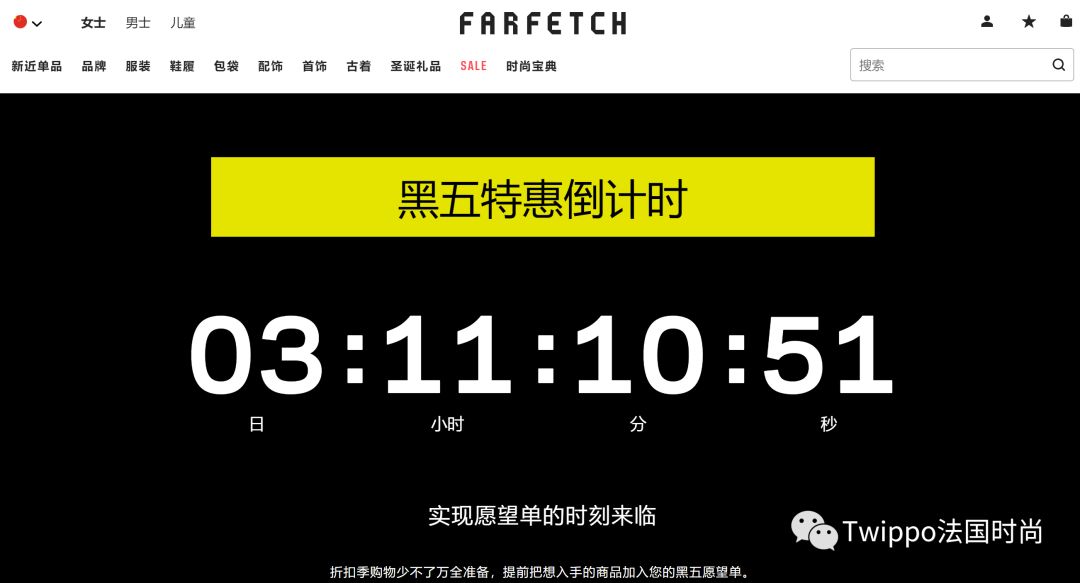 海淘黑五什么时候开始打折,黑五节从哪里海淘