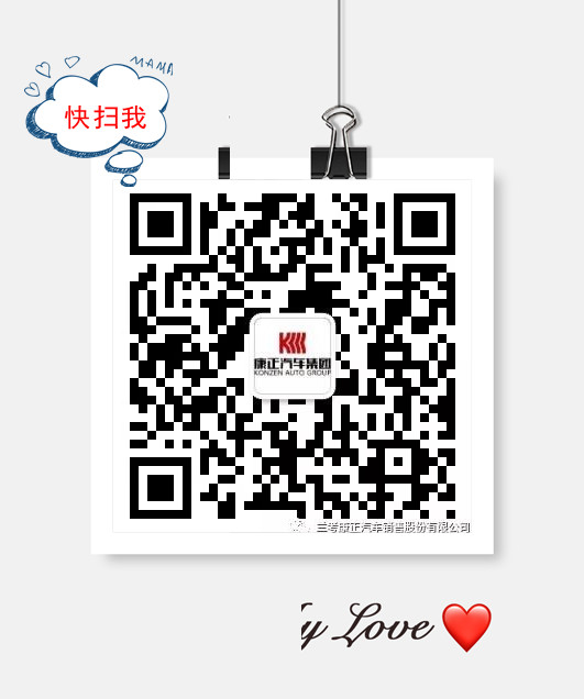 行驶证和驾驶证不一致罚款怎么交,开车没有带行驶证怎么免处罚