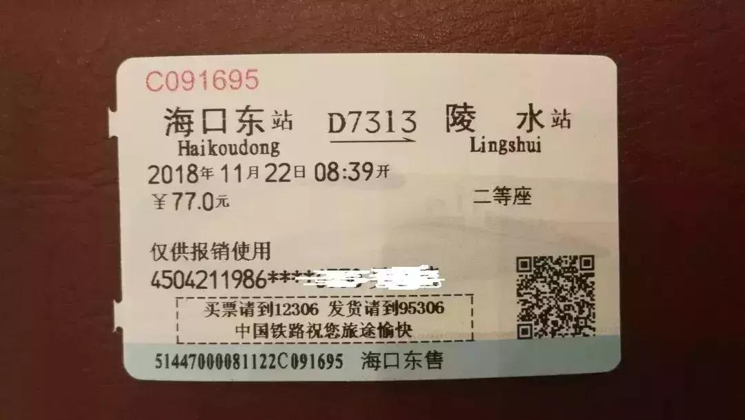 手机值机后还要办理登机牌吗 (手机上办理了值机用不用换登机牌)