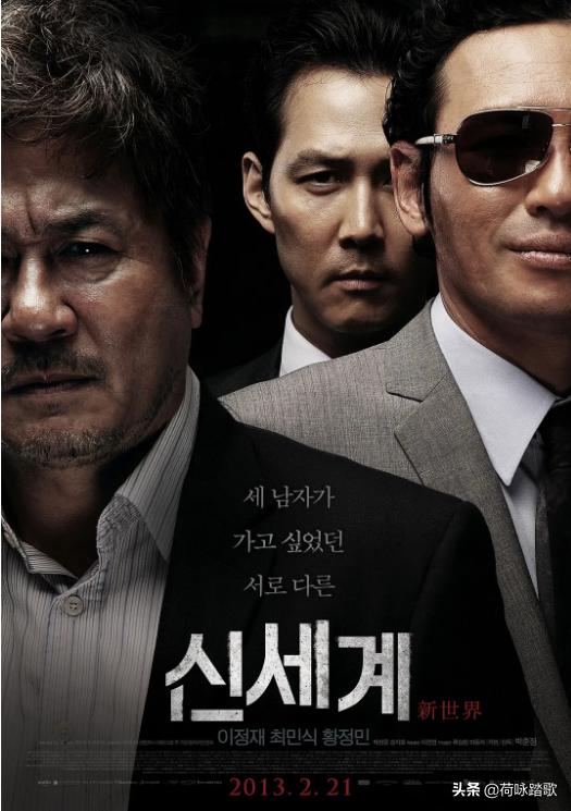 近期韩国悬疑电影推荐榜,韩国近十年来最烧脑的悬疑片之一