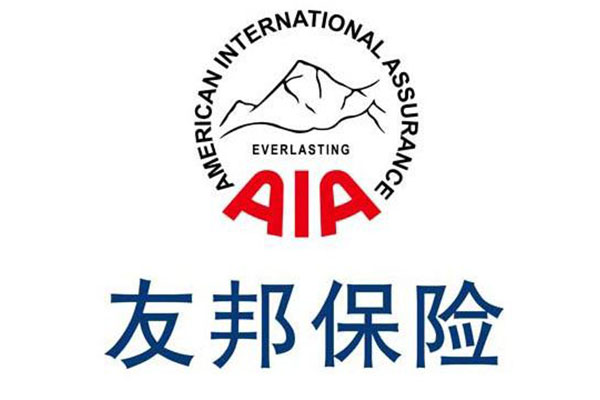 平安人寿保险公司世界排名,中国平安在世界保险公司中的排名