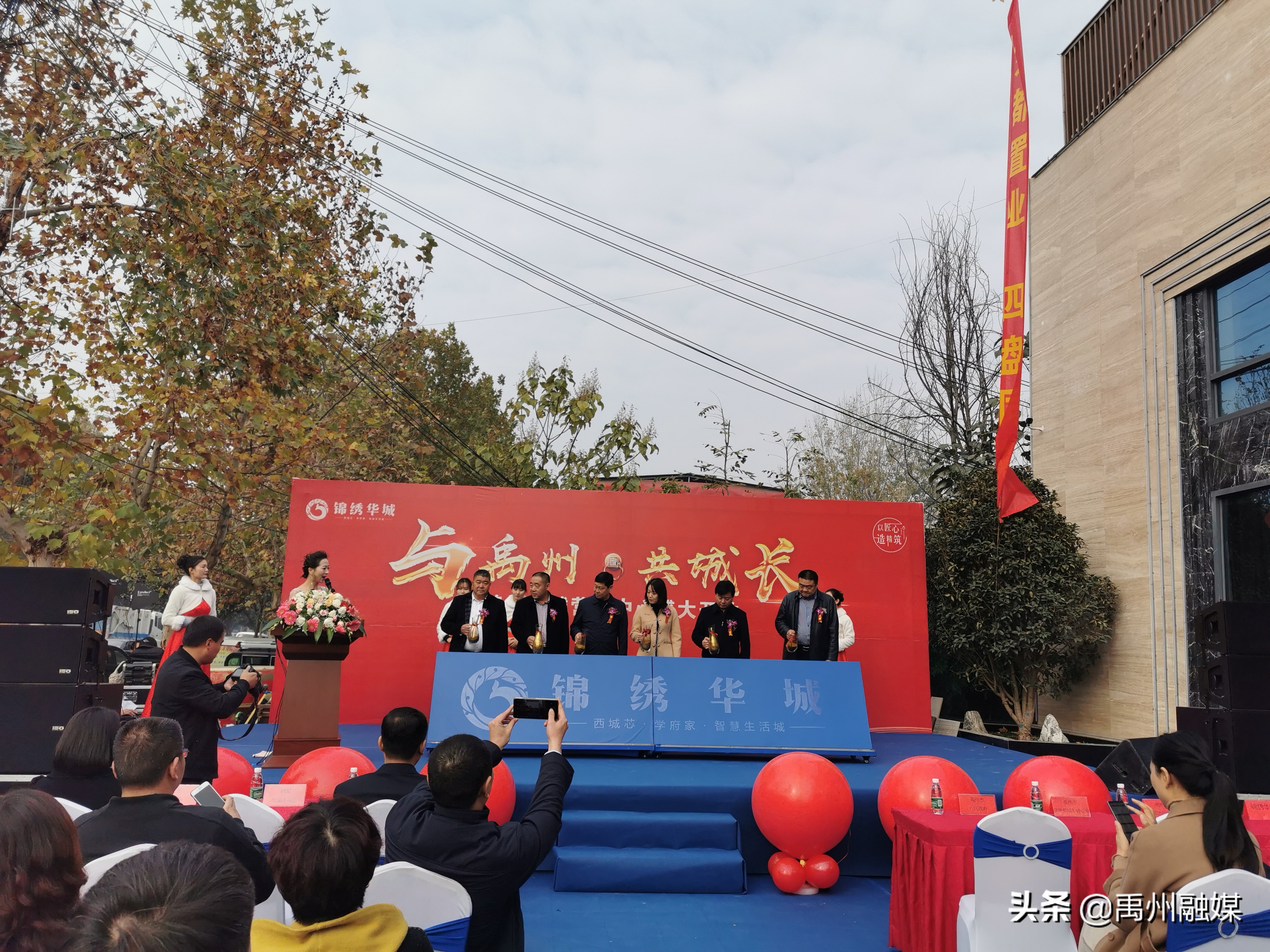 禹州未来三年拆迁名单最新,禹州市最新拆迁消息