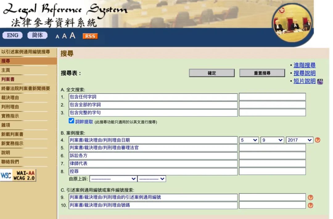 “为法制咖不惜撬了闺蜜墙脚”？是她真被下降头还是*脑洗**包来作妖