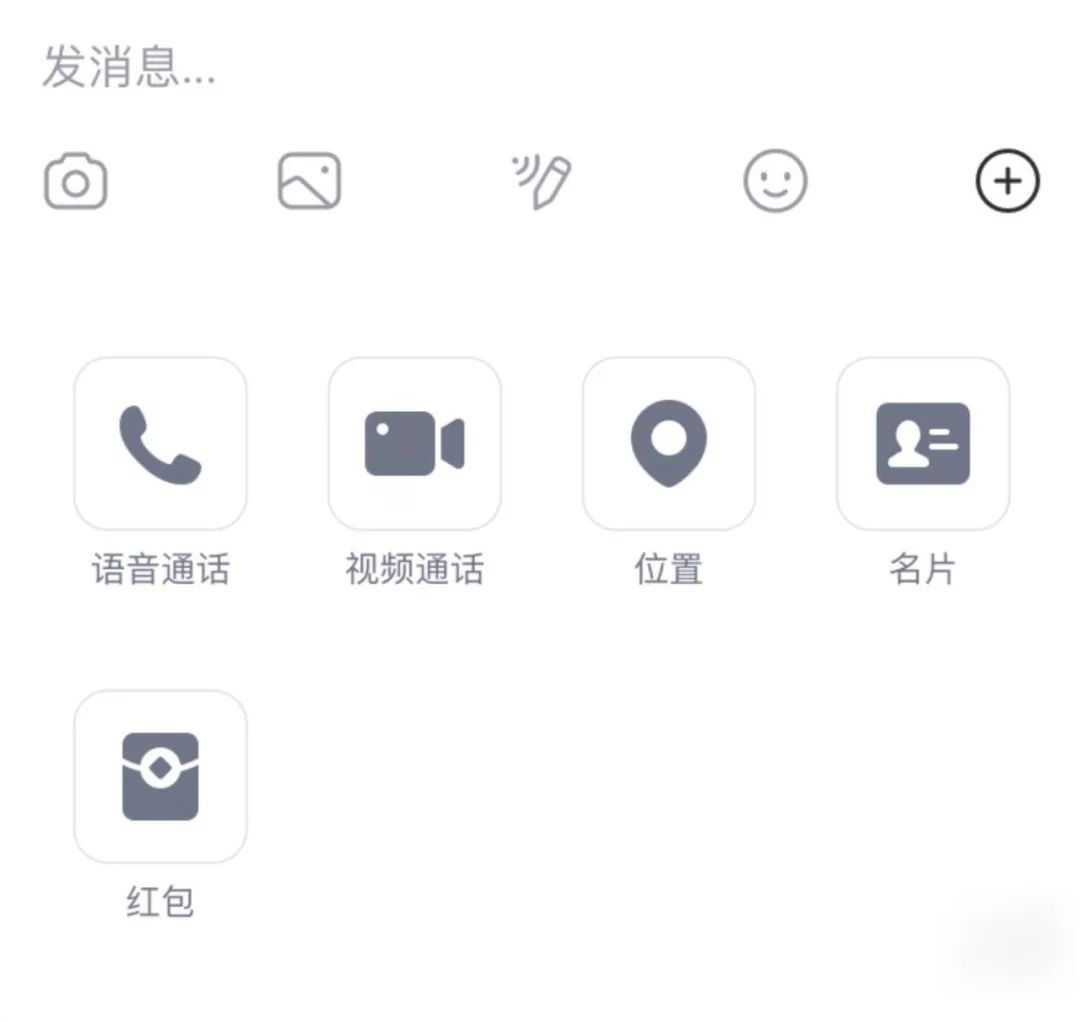字节跳动社交新产品飞聊,字节跳动飞聊app