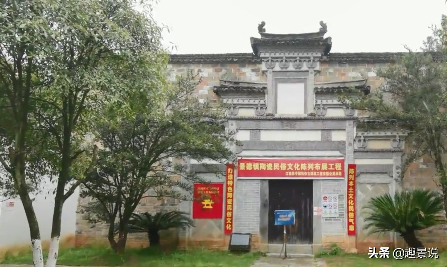 瓷器文化景德镇,景德镇特色瓷器