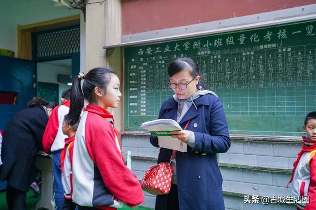 西安工大附小,西安工大附小怎样