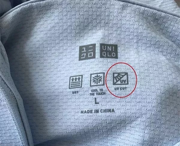 日本优衣库防晒衣怎么样,日本优衣库的防晒衣如何