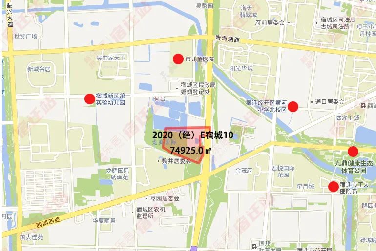 宿迁最新拿地,宿迁最新土拍价格