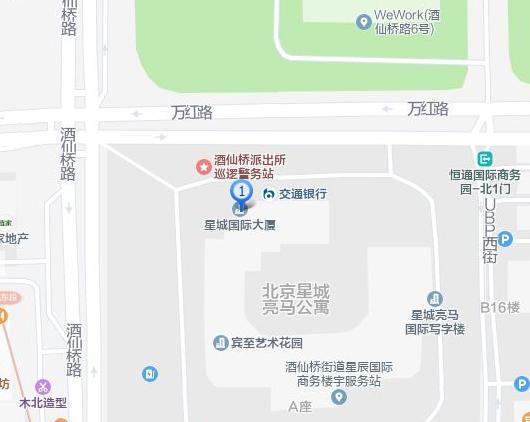 星城国际小区房评测,星城国际5期怎么样