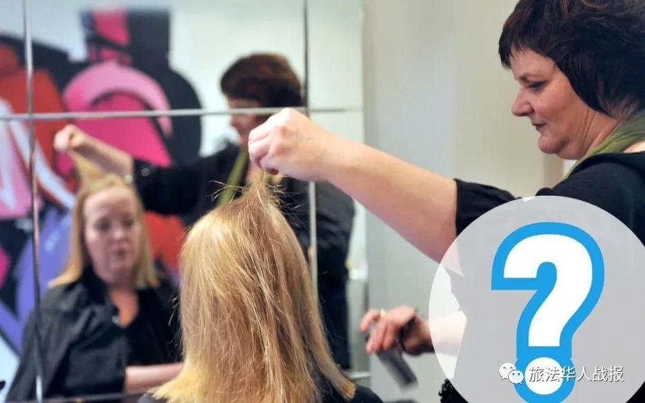 法国禁止洗发水卖了吗,法国禁止洗发水销售吗