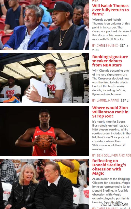 閫傚悎瀛╁瓙鐪嬬殑鑻辨枃鍘熺増鏉傚織,澶т汉鐪嬬殑鑻辨枃鍘熺増鏉傚織