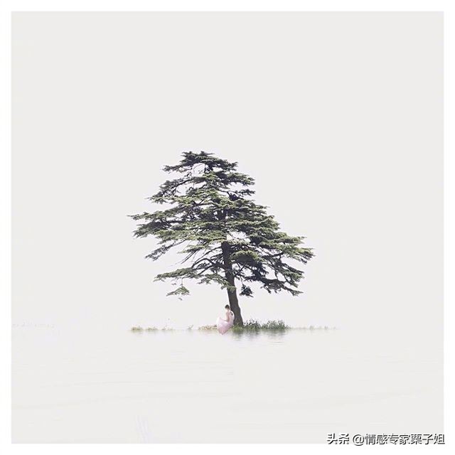 情感咨询|栗子姐每日情感问答（0520）