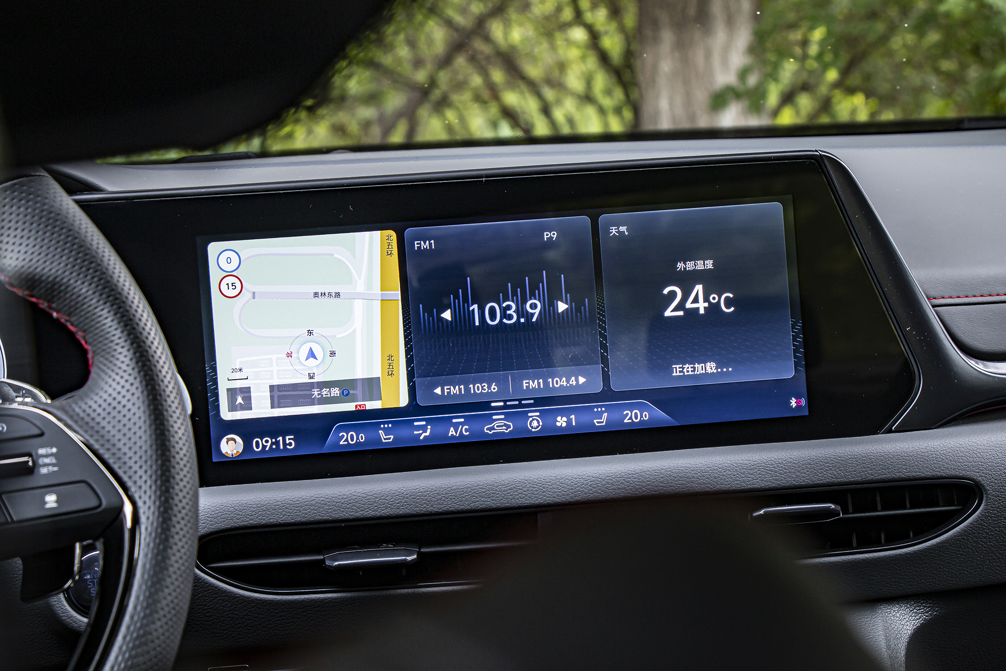 科技测测看丨第十代索纳塔卷土重来,寒流or韩流?