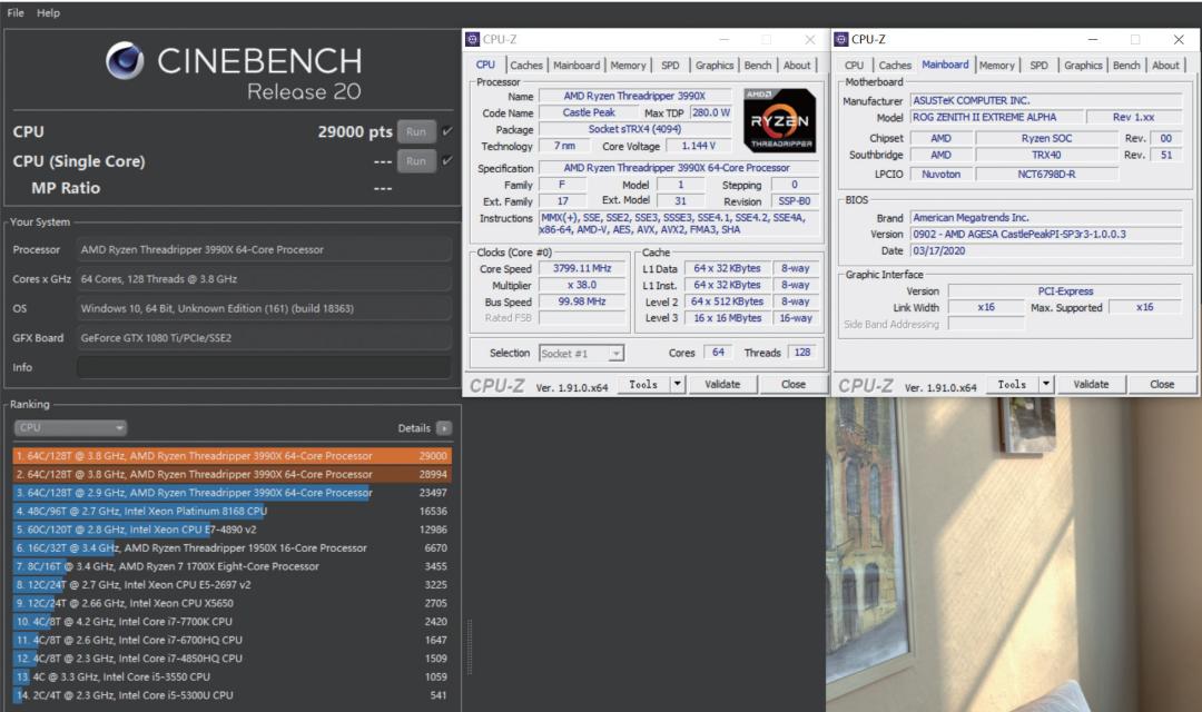 《鲁大师》整机分数达168万，这款64核消费级处理器为何如此强？