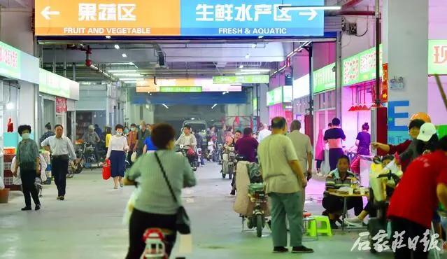 石家庄佳农批发市场营业时间,石家庄塔坛农贸市场