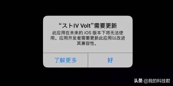 手机用着突然无服务了怎么回事,手机抖音经常无响应是怎么回事