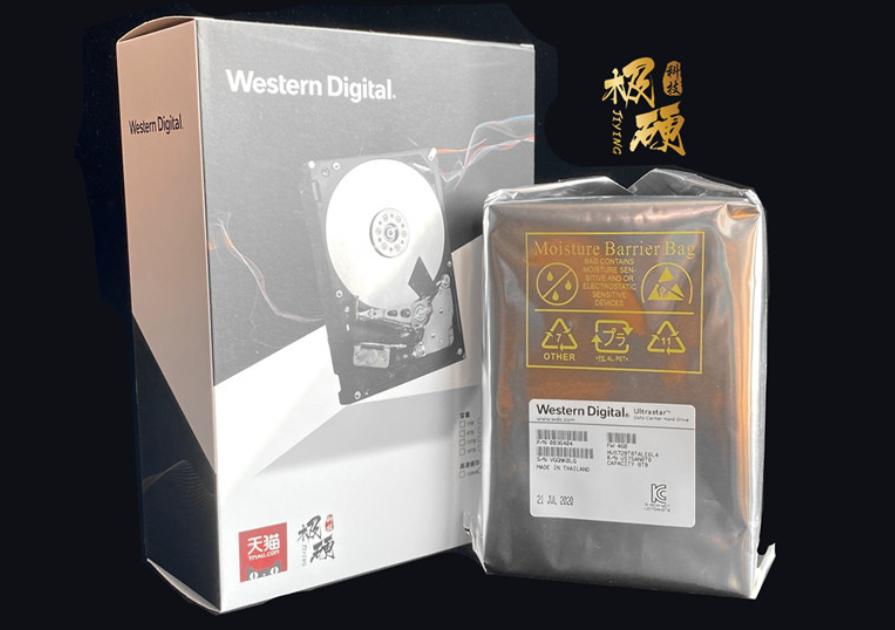 双十二机械硬盘推荐,如何选择双十一硬盘