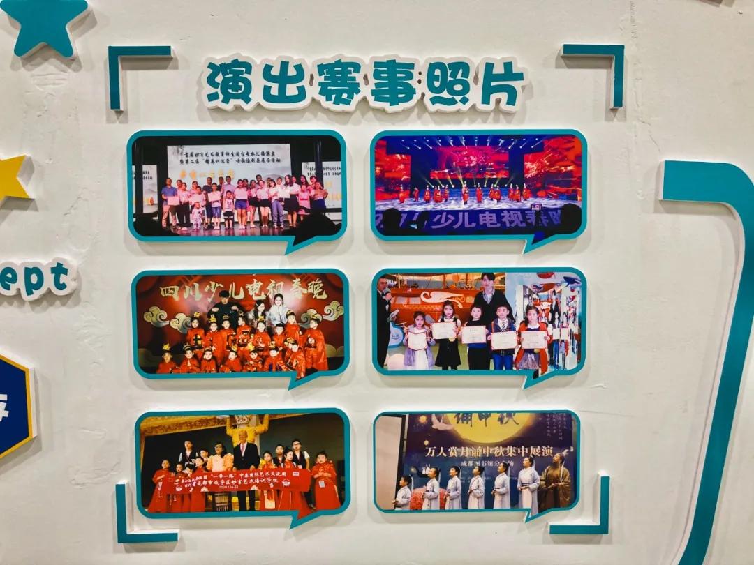 测评丨少儿语言艺术培训,怎么选机构?听听专业人士怎么说