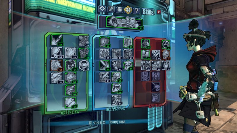 无主之地2新手职业,无主之地二新手入门